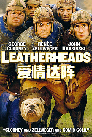  - Leatherheads
