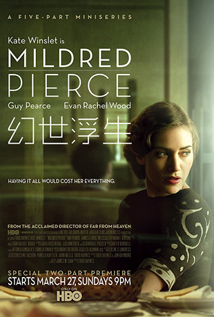  - Mildred Pierce