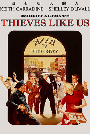 û - Thieves Like Us
