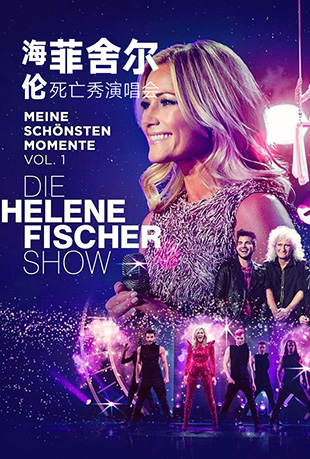 סݳ - Helene Fischer - Die Helene Fischer Show