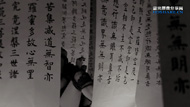 ڵдԭ̽ͼ