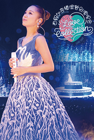 西野加奈横滨暂别演唱会 西野加奈横滨暂别演唱会 - Kana Nishino Love Collection Live