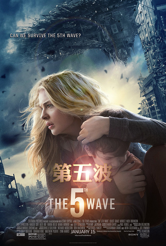 蓝光电影|蓝光原盘 [第五波].the.5th.wave.2016.usa.