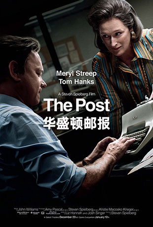 ʢʱ - The Post