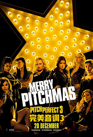 3 - Pitch Perfect 3