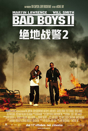 ս2 - Bad Boys II