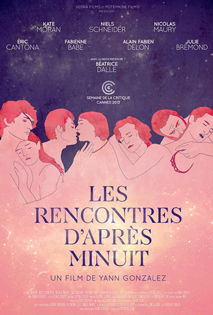 午夜狂欢 午夜狂欢 - Les rencontres d'après minuit