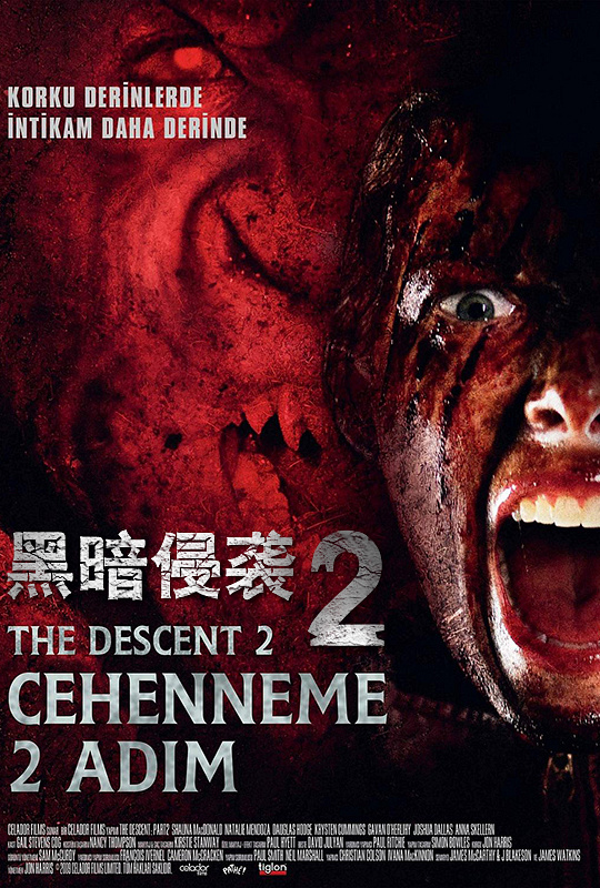 黑暗侵袭2 the descent part 2