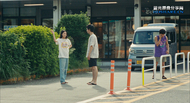 永远超级幸福蓝光原盘截图