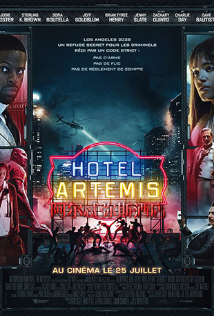 ߯˹Ƶ - Hotel Artemis