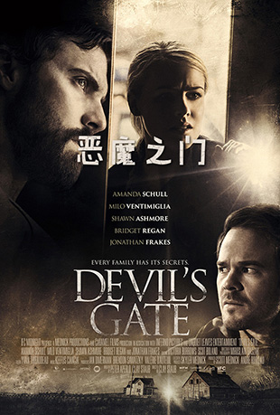 恶魔之门 恶魔之门 - Devil's Gate