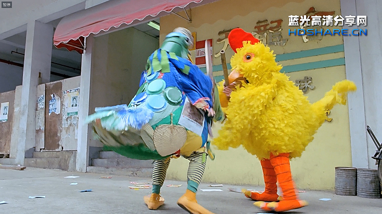 蓝光电影|蓝光原盘 [鸡同鸭讲].chicken.and.duck.