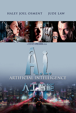 ˹ - Artificial Intelligence: AI