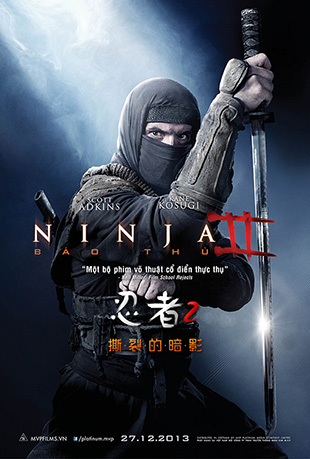 2˺ѵİӰ - Ninja: Shadow Of A Tear
