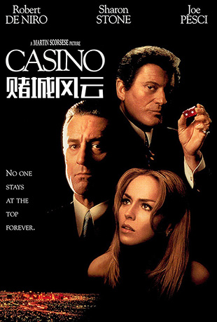 ĳǷ - Casino