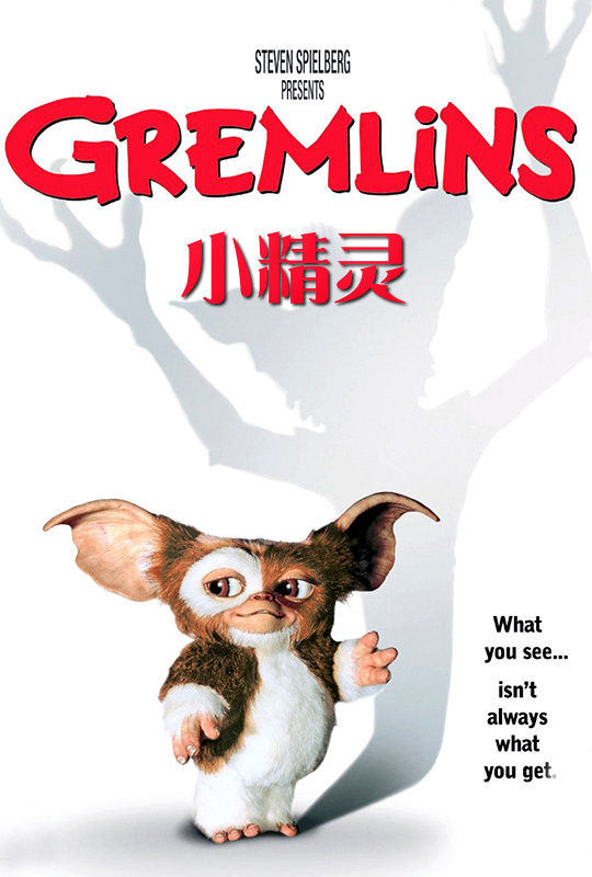 蓝光电影|蓝光原盘 [小精灵].gremlins.1984.usa.4k.eur.blu-ray.
