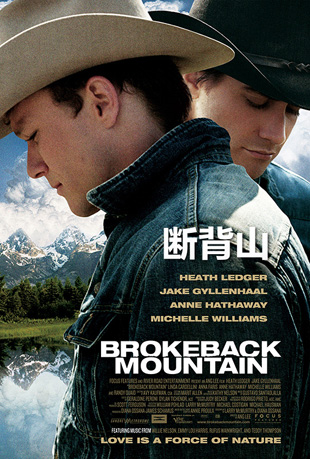 ϱɽ - Brokeback Mountain