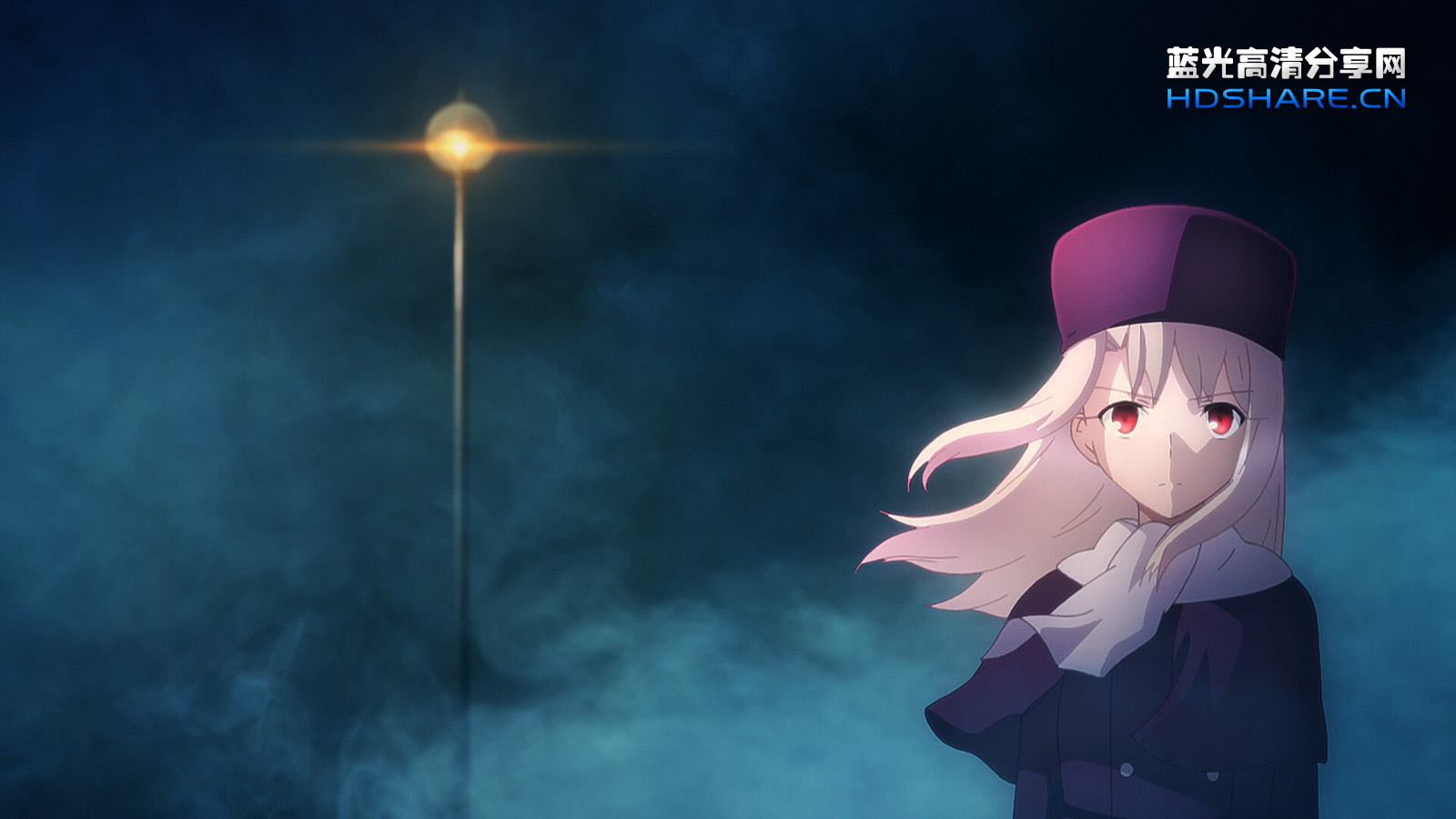 蓝光电影 蓝光原盘 命运之夜 天之杯 Fate Stay Night Heaven S Feel I Presage Flower 17 1080p Avc Dts Hdma5 1
