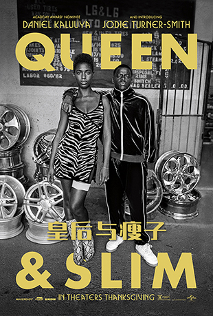 ʺ - Queen & Slim