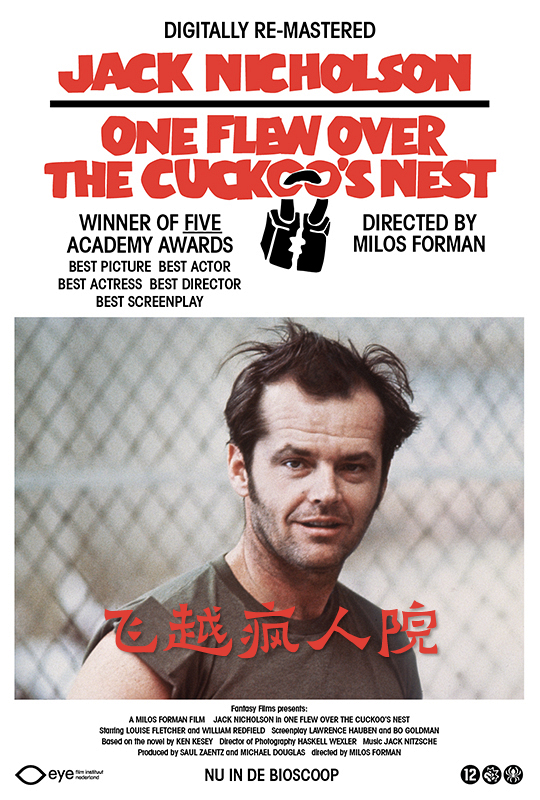 蓝光电影|蓝光原盘 [飞越疯人院].one.flew.over.the.