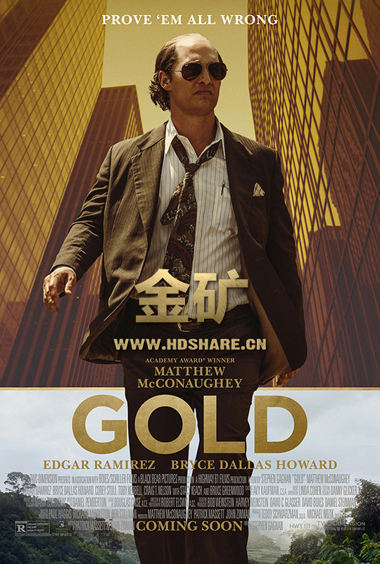 蓝光电影|蓝光原盘[金矿.gold.2016.usa.bluray.1080p.avc.