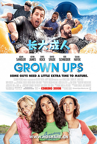  - Grown Ups