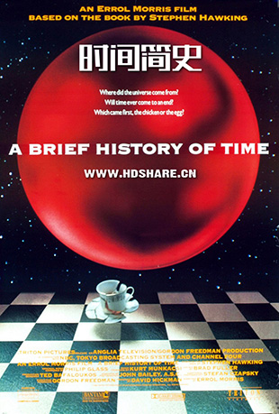 ʱʷ - A Brief History of Time