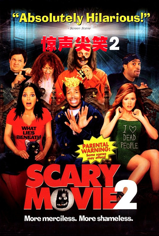 蓝光电影|蓝光原盘 [惊声尖笑2].scary.movie.2.2001.