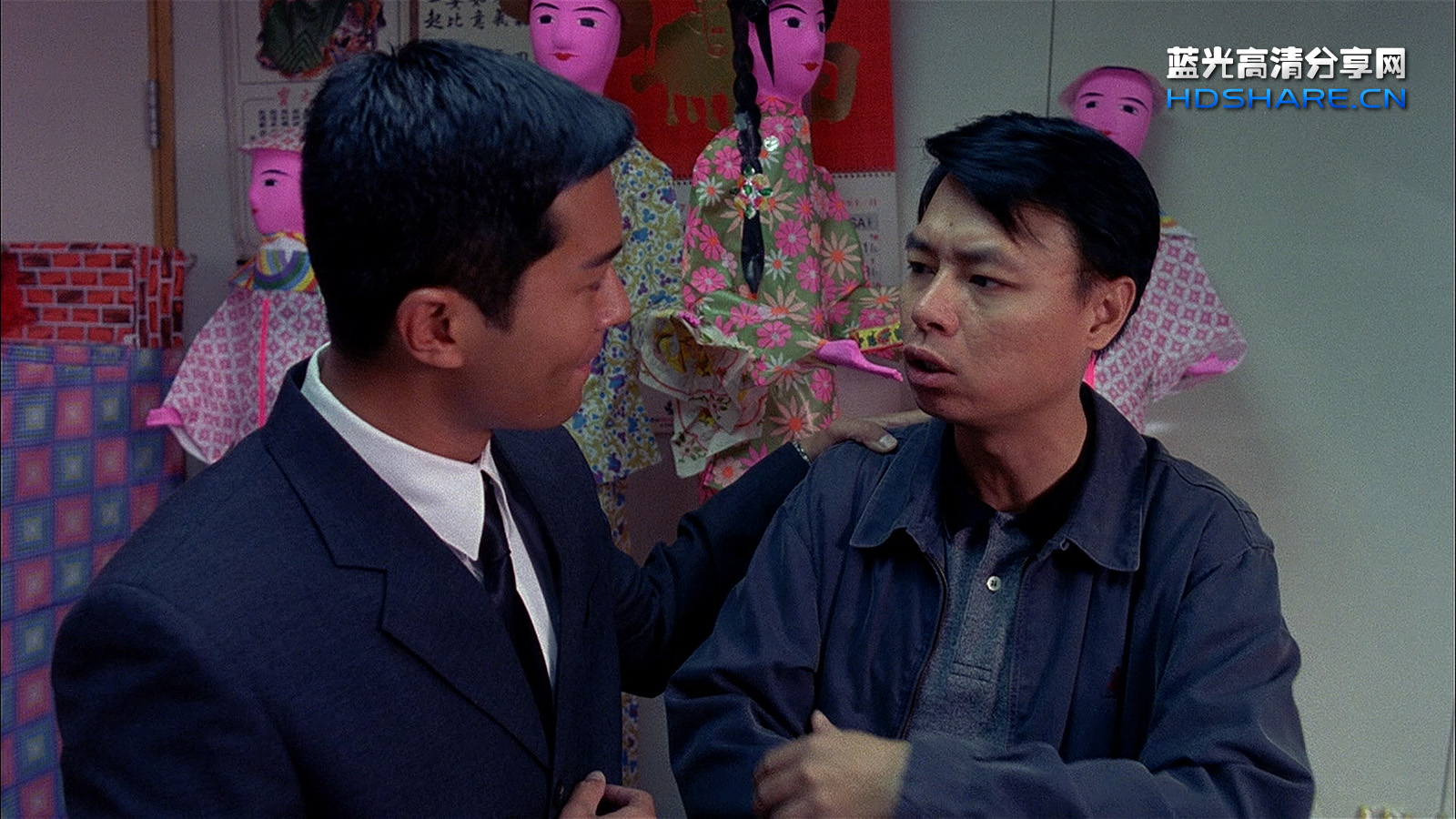 阴阳路3升棺发财troublesomenight3