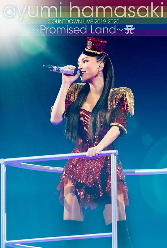 滨崎步2019跨年演唱会 - ayumi countdownlive promised land