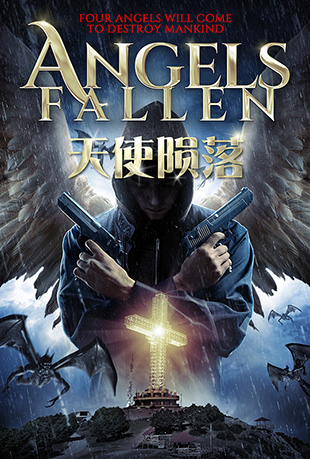 ʹ - Angels Fallen
