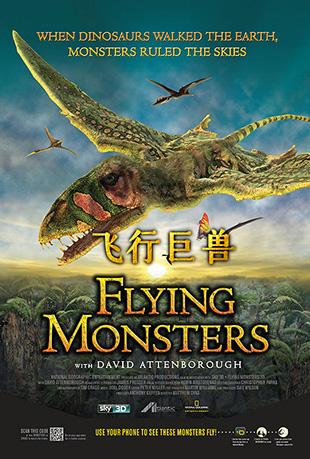 о - Flying Monsters 3D