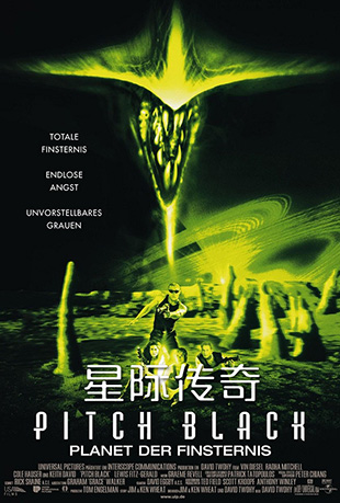 星际传奇 星际传奇 - Pitch Black