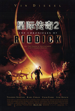 Ǽʴ2 - The Chronicles of Riddick