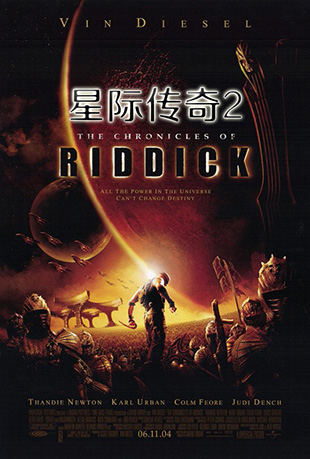 星际传奇2 星际传奇2 - The Chronicles of Riddick