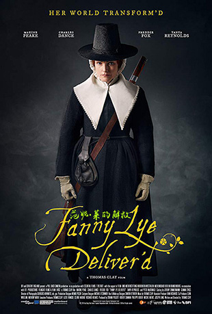 范妮·莱的解救 范妮·莱的解救 - Fanny Lye Deliver'd