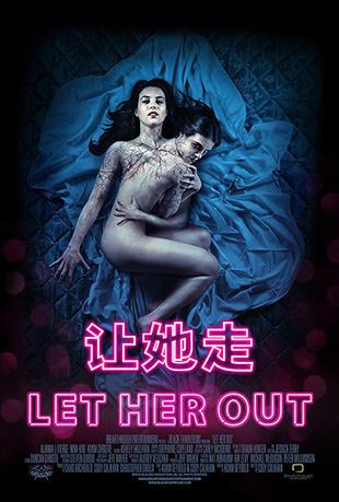  - Let Her Out