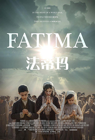  - Fatima
