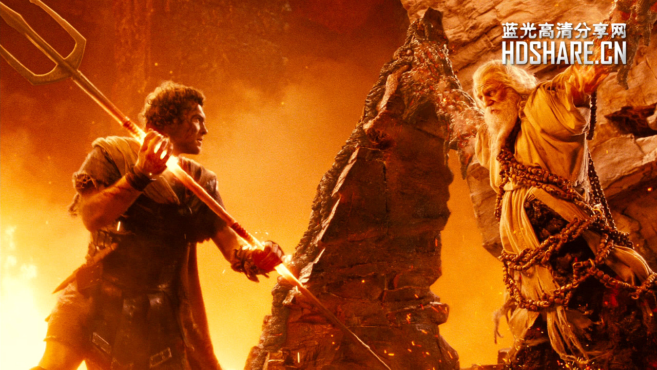 诸神之怒 wrath of the titans