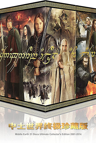 ռذ31װ - Middle Earth Ultimate Edition