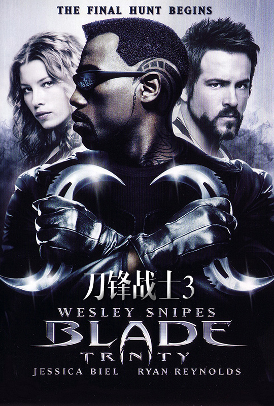 蓝光电影|蓝光原盘 [刀锋战士3].blade.2004.us.bluray.1080p.avc.