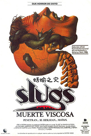 ֮ - Slugs
