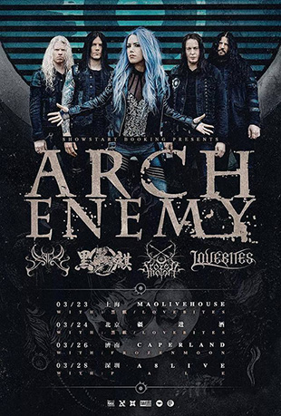 аУ̨ȼʱֳ - Arch Enemy As The Stages Burn!