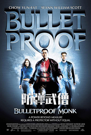 ɮ - Bulletproof Monk