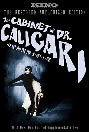 ﲩʿС - Das Cabinet des Dr. Caligari