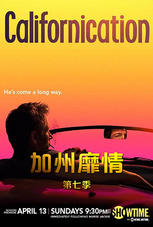 ߼ - Californication Season 7