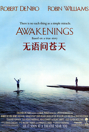 ʲ - Awakenings
