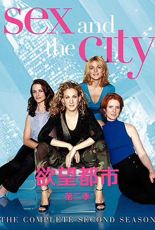 еڶ - Sex and the City Season 2