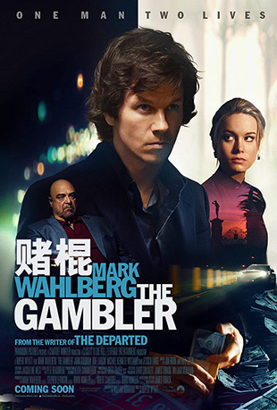 Ĺ - The Gambler