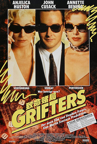 ľ - The Grifters